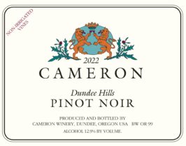 2022 Dundee Hills Pinot Noir label | Cameron Winery, Dundee Oregon